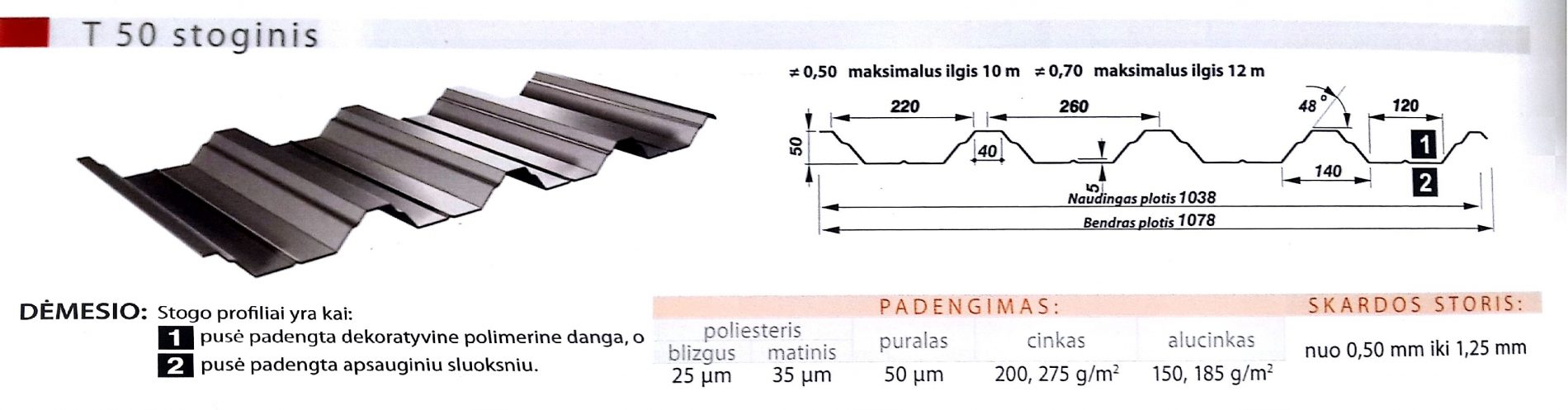 Plieninė stogo danga Trapecinis profilis T50 | stogocerpes.lt